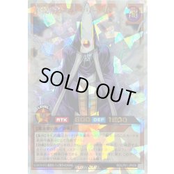 画像1: 〔状態A-〕召喚僧サモンプリースト【オーバーラッシュレア】{RD/LP01-JP009}《RDモンスター》