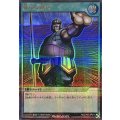 強引な番兵【ウルトラパラレル】{RD/LP01-JP011}《RD魔法》