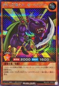 漆黒の豹戦士パンサーウォリアー【シークレット】{RD/LP01-JP024}《RDモンスター》