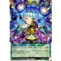 コスモス姫の天体観測【オーバーラッシュ】{RD/ORP3-JP055}《RD魔法》