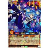 諧謔のコスモス姫【オーバーラッシュレア】{RD/ORP3-JP046}《RDモンスター》