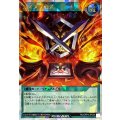カオスの儀式【オーバーラッシュ】{RD/ORP3-JP038}《RD魔法》