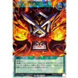 カオスの儀式【オーバーラッシュレア】{RD/ORP3-JP038}《RD魔法》