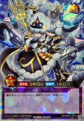 メェ〜界の王姫メェ〜グちゃん【オーバーラッシュ】{RD/ORP3-JP010}《RDフュージョン》