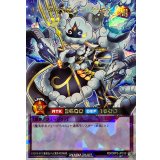 メェ〜界の王姫メェ〜グちゃん【オーバーラッシュ】{RD/ORP3-JP010}《RDフュージョン》