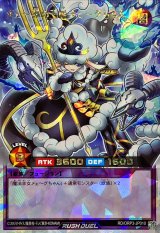 メェ〜界の王姫メェ〜グちゃん【オーバーラッシュ】{RD/ORP3-JP010}《RDフュージョン》