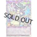 〔状態A-〕エクスキューティーレイアF【オーバーラッシュ】{RD/ORP3-JP069}《RDフュージョン》