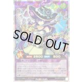 〔状態B〕エクスキューティーレイアF【オーバーラッシュレア】{RD/ORP3-JP069}《RDフュージョン》