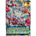 メェ〜グちゃんのファンメェ〜ル【オーバーラッシュ】{RD/ORP3-JP026}《RD魔法》