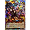 レジェンドマジシャン【オーバーラッシュ】{RD/ORP3-JP002}《RDモンスター》