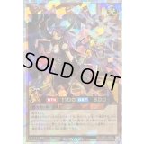 〔状態A-〕レジェンドマジシャン【オーバーラッシュレア】{RD/ORP3-JP002}《RDモンスター》