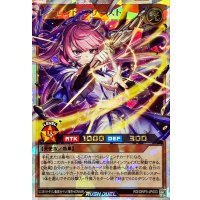 レジェンドプリースト【オーバーラッシュレア】{RD/ORP3-JP003}《RDモンスター》