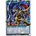 〔状態A-〕カオスソルジャー【オーバーラッシュレア】{RD/ORP3-JP001}《RDリチュアル》