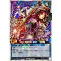 レジェンドリネージマジシャン【オーバーラッシュ】{RD/ORP3-JP065}《RDリチュアル》