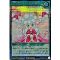 ミートアンドグリード【シークレット】{RD/ORP3-JP027}《RD魔法》