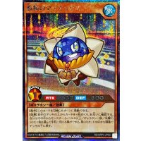 惑精のマーキッソス【シークレット】{RD/ORP3-JP053}《RDモンスター》