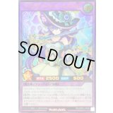 エクスキューティーレイアF【ウルトラ】{RD/ORP3-JP069}《RDフュージョン》