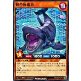 賢帝近衛兵【ノーマル】{RD/SD0F-JP013}《RDモンスター》