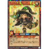 アニマジカウィッチ【ノーマルパラレル】{RD/TB02-JP070}《RDモンスター》