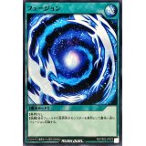 フュージョン【ノーマル】{RD/TB02-JP075}《RD魔法》