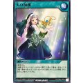 天の加護【ノーマル】{RD/TB02-JP074}《RD魔法》