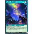スターリスタート【ノーマル】{RD/TB02-JP073}《RD魔法》