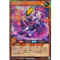 〔状態A-〕報道魔嬢キャスタリン【シークレット】{RD/KP25-JP011}《RDモンスター》