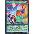 ハッピージャーナル【シークレット】{RD/KP25-JP048}《RD魔法》