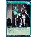 Rサーチ【ノーマル】{RD/KP25-JP054}《RD魔法》