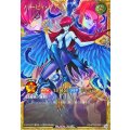 〔状態A-〕ハーピィレディ【フルオーバーラッシュレア】{RD/KP25-JP002}《RDモンスター》