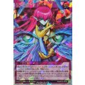 ヒステリックアイズ(全身)【オーバーラッシュレア】{RD/KP25-JP063}《RD罠》