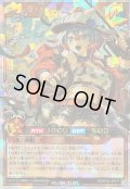 〔状態A-〕マッシグニャングラー(背景水色)【オーバーラッシュレア】{RD/KP25-JP037}《RDモンスター》