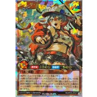 〔状態B〕マッシグニャングラー(背景水色)【オーバーラッシュレア】{RD/KP25-JP037}《RDモンスター》