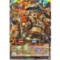 マッシグニャングラー(背景オレンジ)【オーバーラッシュレア】{RD/KP25-JP037}《RDモンスター》