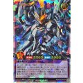 RHEROアルジェントO(右手武器無)【オーバーラッシュレア】{RD/KP25-JP042}《RDフュージョン》