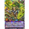 憑依装着ウィン【オーバーラッシュレア】{RD/KP25-JP044}《RDフュージョン》