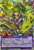 〔状態A-〕憑依装着ウィン【オーバーラッシュレア】{RD/KP25-JP044}《RDフュージョン》