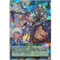 旅立ちの三賢者【オーバーラッシュレア】{RD/KP25-JP058}《RD魔法》