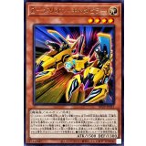 Zジリオンキャタピラー【レア】{DP29-JP021}《モンスター》