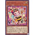 ニュービー!【ノーマル】{ROTA-JP029}《モンスター》