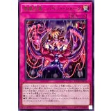 傀儡流儀パペットシャーク【レア】{ROTA-JP070}《罠》