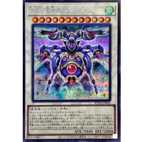 BF革命のグランパルチザン【シークレット】{ROTA-JP036}《シンクロ》