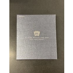 画像2: 〔状態A-〕純銀製『青眼の白龍(20thANNIVERSARYSILVEREDITION)』(証明書付き)【-】{-}《その他》