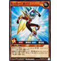 ヒーローボーイ【ノーマル】{RD/SD0B-JP012}《RDモンスター》