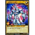 EHEROネオス【ノーマル】{RD/SD0B-JP004}《RDモンスター》