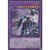 〔状態A-〕(新)エルシャドールネフィリム【シークレット】{SD37-JPP02}《融合》