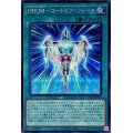 ☆アジア☆HRUMユートピアフォース【シークレット】{アジアSD42-JPP05}《魔法》