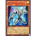フルスピードウォリアー【シークレット】{SD48-JPP01}《モンスター》