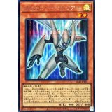 フルスピードウォリアー【シークレット】{SD48-JPP01}《モンスター》