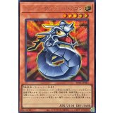 〔状態B〕トゥーンサイバードラゴン【シークレット】{RV01-JP014}《モンスター》
